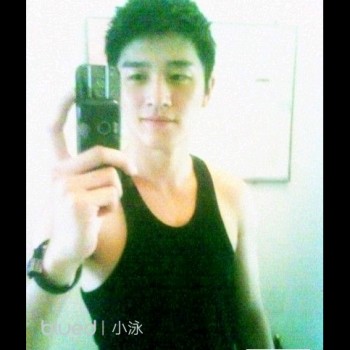Asiancuteboi